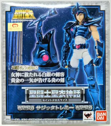 반다이 세인트 세이야 세인트 크로스 마이스 사지타 트레미