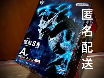 제일복권 괴수 8호 피규어 A상