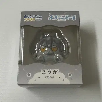 앙상블 스타즈 앙스타 프로코도르 오오가미 코가