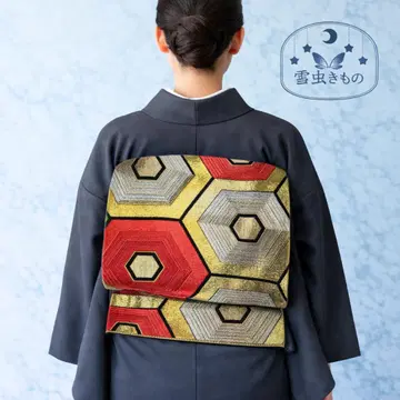 QQ4-29 후쿠로 오비 단품 육통 골드 블랙 실버 레드 핑크 412cm