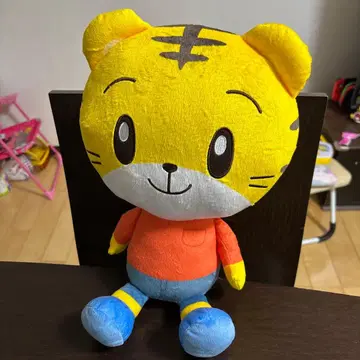 호비(시마지로) 메챠모후굿토 봉제 인형 택 포함