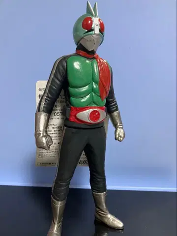 신1호 소프트 비닐 레전드 라이더 히스토리 가면라이더 신1호 홍고 타케시