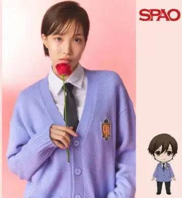 벚꽃 사중주 고등학교 호스트부 SPAO 가디건
