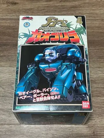 파워 애니멀 시리즈 4 가오고릴라 백수전대 가오레인저 DX