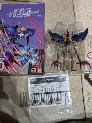 디지몬 피규어 초진화혼 디아보로몬