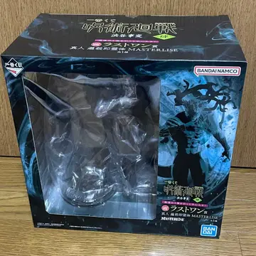 제일복권 주술회전 시부야 사변 ~사~ 라스트원상 마히토 변살즉령체 피규어