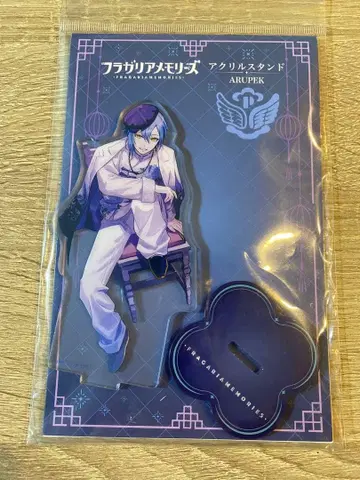 프라가리아 메모리즈 알페크 아크릴 스탠드