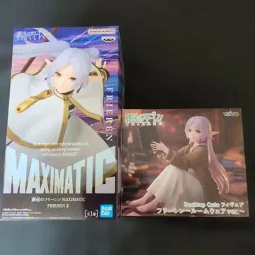 BANDAI MAXIMATIC 프리렌 II & Desktop Cute