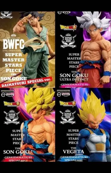 [드래곤볼] 다이마츠리&겐키다마츠리 SMSP 피규어 4체 세트