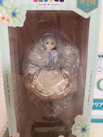 [ 타이틀 ] 장송의 프리렌 제일복권 프리렌 A상 + D상 + G상