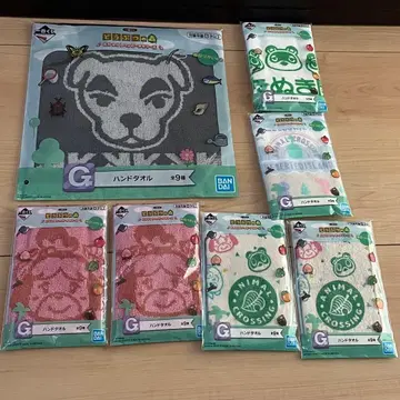 제일복권 동물의 숲 G상 핸드 타월 세트