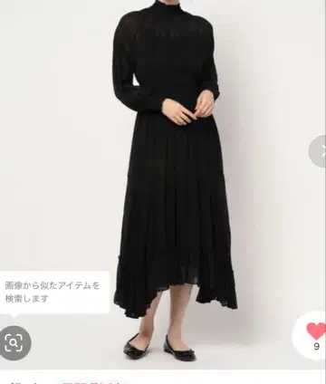 CASA FLINE 카사플라인 원피스 롱 기장 코튼 원피스