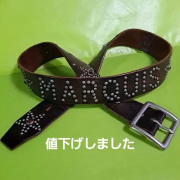 올드 HTC 스터드 벨트 Brown