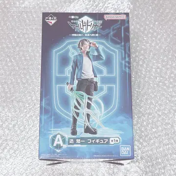 월트리 제일복권 동료와 엮는, 미래로 이어지는 길 A상 피규어 진유이치
