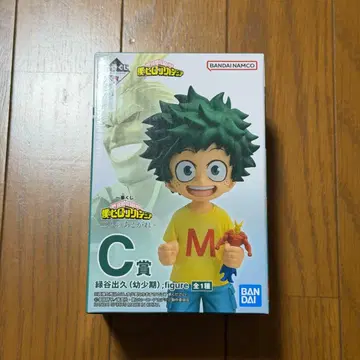 히로아카 제일복권 두 사람의 동경 C상 미도리야 이즈쿠(유년기) 피규어