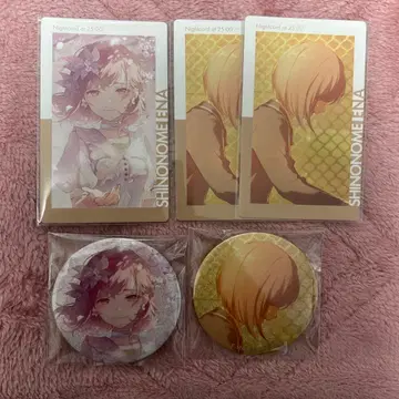 프로세카 글리터 캔뱃지 시노노메 에나 1