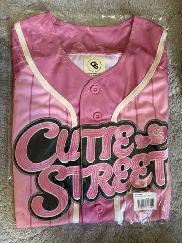 CUTIE STREET 사쿠라바 하루카 최애 어필 유니폼