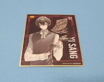 림바스 컴퍼니 림바스전 이상 색지 입장 혜택