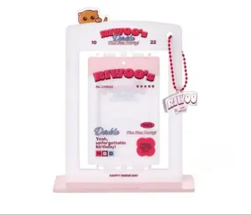 미사용품 BOYNEXTDOOR 보넥도 리우 트레이딩 카드 스탠드 보넥