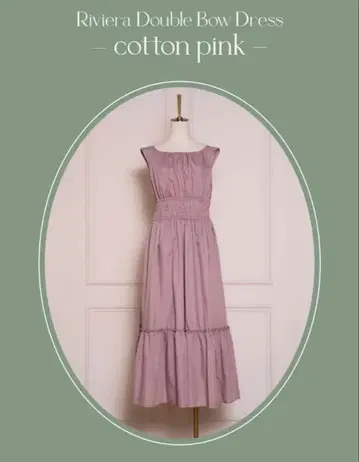 herlipto Riviera Double Bow Dress