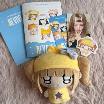 박스 있음 IVE REVIVE petit 레이