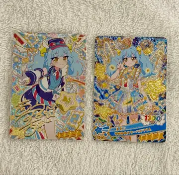 오네가이 아이프리 아오이 사인 호시노 유빈야상 별 4 에러선 있음