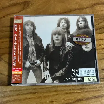 MC5 / 라이브 디트로이트 68/69
