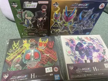 가면라이더 굿즈 모음 낱개 판매 상담 가능