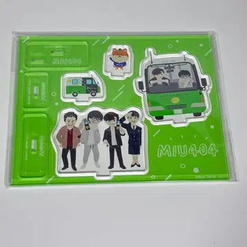 MIU404 아크릴 스탠드
