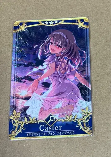 fgoac 이리야 최종 재림 페이탈