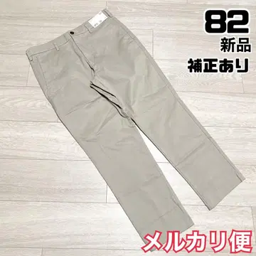 유니클로 남성용 슬림핏 치노 베이지 보정 있음