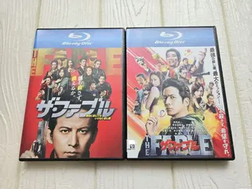 더 퍼스트 킬러 전 2권 렌탈 Blu-ray 오카다 준이치