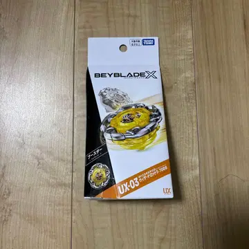 위자드 낚싯대 5-70DB