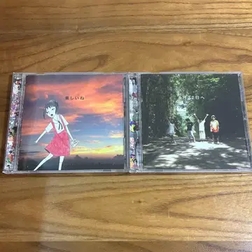 신성한 촙페 / 즐겁네 8월 32일로 코