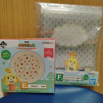 익명 배송! 제일복권 동물의 숲 어서 와! 해피 메모리즈 E상 F상