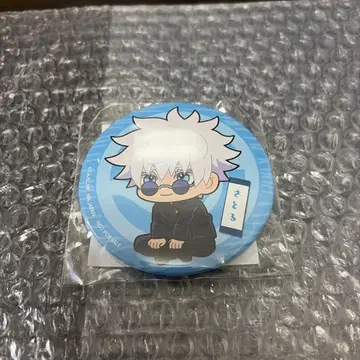 미개봉 주술회전 회옥옥절 고죠 사토루 고전 룩업 특전 캔 배지