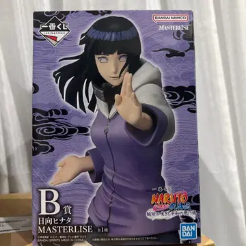 NARUTO 히나타 MASTERLISE B상 피규어