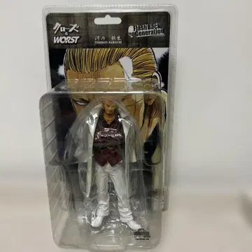 크로우즈&워스트 F B G 카와치 테츠오 피규어 아루아루 시티