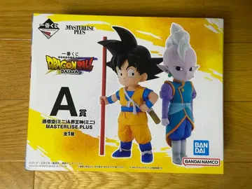 제일복권 드래곤볼 다이마 A상