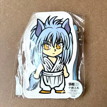 유유백서 동전 지갑 쿠라마 요호