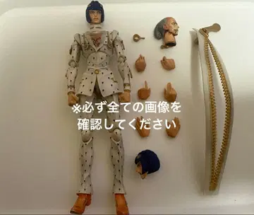 부챠라티 초상가동 피규어 죠죠