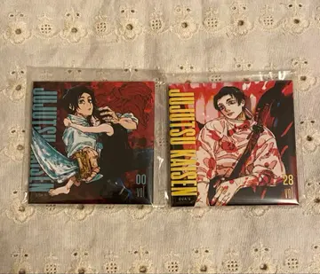 주술회전 응모자 전원 서비스 스퀘어 커버 캔뱃지 옷코츠 유타