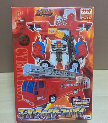 레어 타카라 트랜스포머 카 로봇 슈퍼 파이어 콘보이