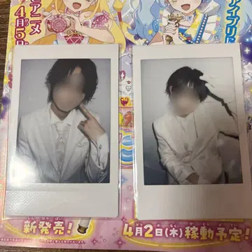 RINDOSHOP #러브시크 런 폴라로이드 타로 타이요