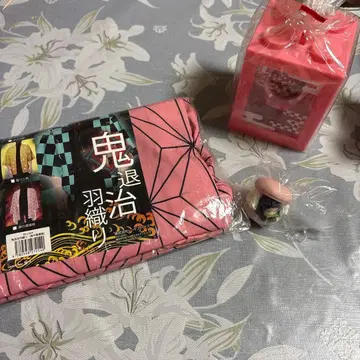 귀멸의 칼날 네즈코 겉옷 가챠가챠 손목시계 저금통 묶음 판매