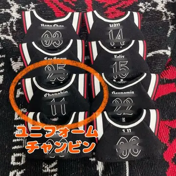 SKZOO 유니폼 10cm 봉제 인형 옷