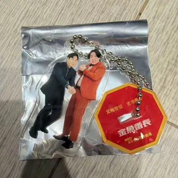 도쿄 만게키 아크릴 스탠드 키 홀더 금붕어 반장