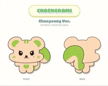 fromis_9 froming chaengrami