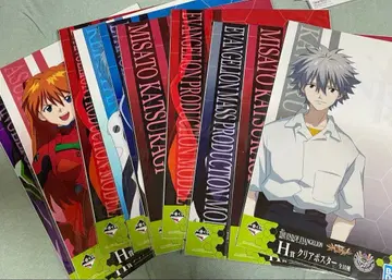 제일복권 신세기 에반게리온 클리어 포스터 전 10매