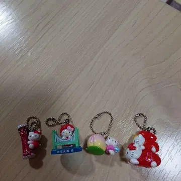 키티 스트랩 4개